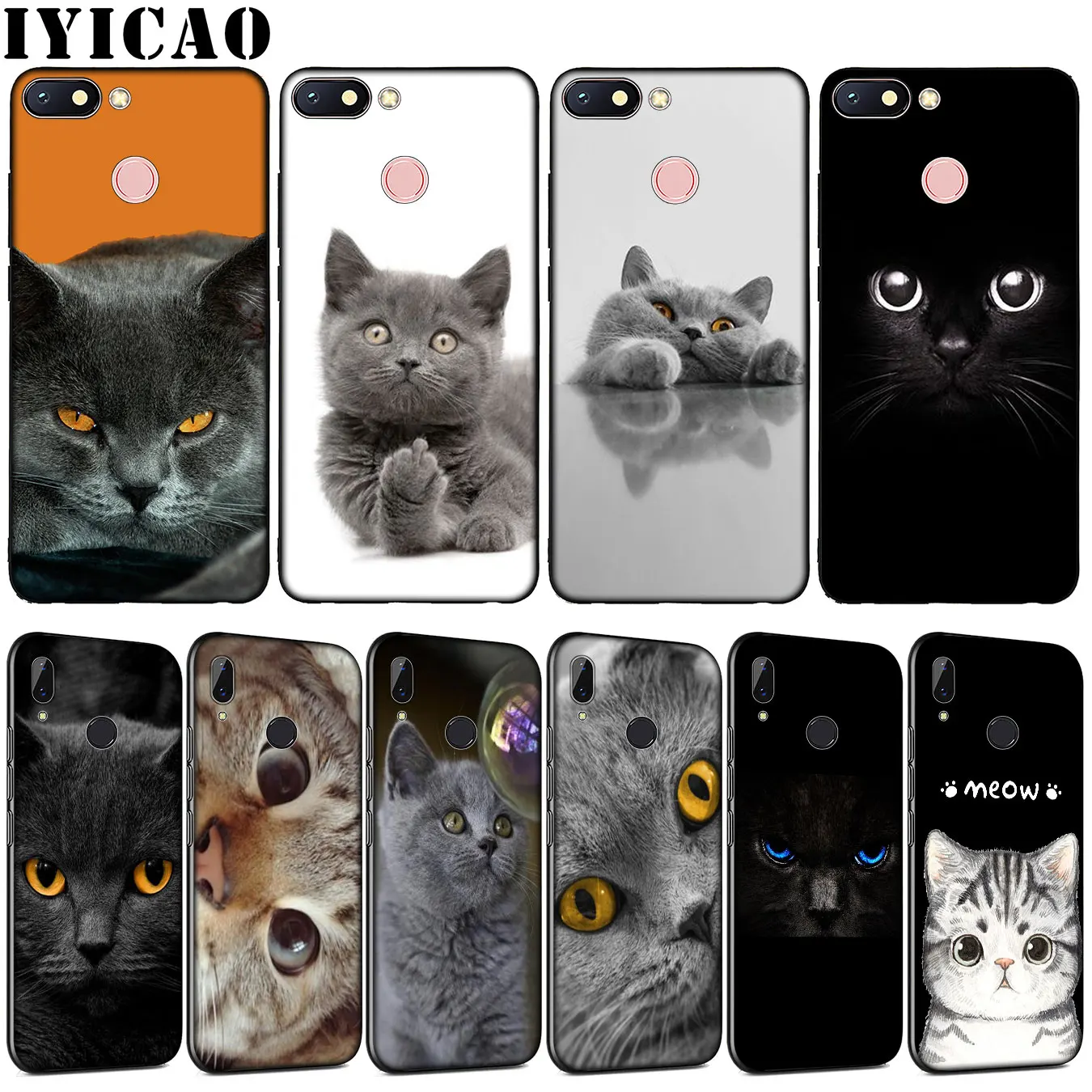 Британская Топ с рисунком Кошки Мяу мягкий из термопластика силиконовый чехол