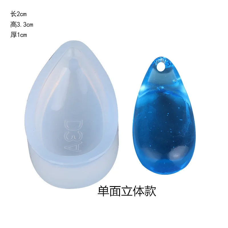 Diy Кристалл эпоксидная форма кулон с отверстием ожерелье капли воды силиконовая