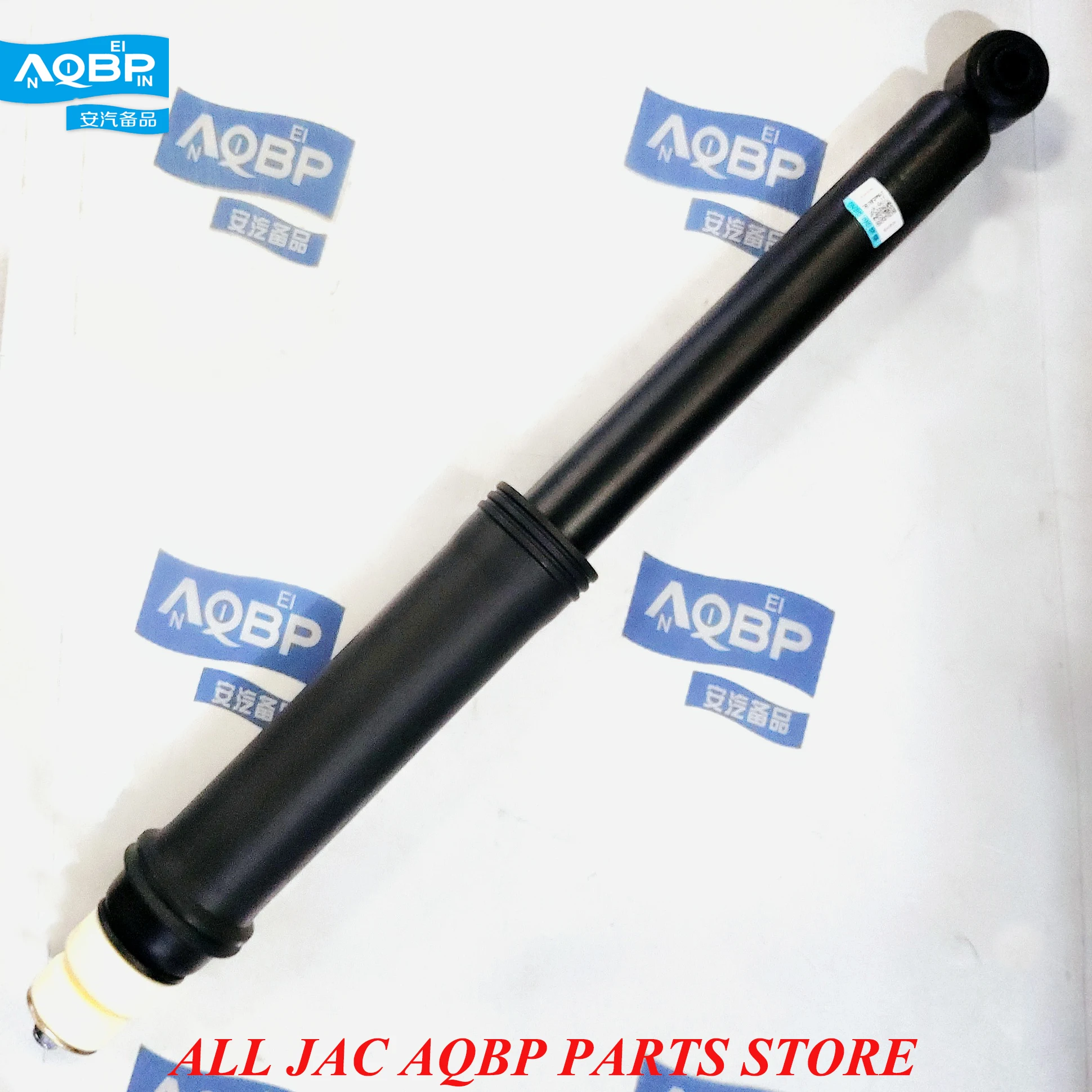 Профессиональные запасные части подвески и руля системы oe номер 2915010U1010 для JAC Rein