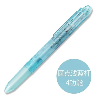 Polka dot light blue Многофункциональная ручка для пилота Hi-Tec-C Coleto 4-цветная многофункциональная сборка корпуса(4 заправки) BLLH-CLT4 - Цвет: Polka dot light blue