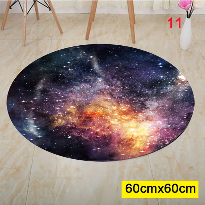 Звездный круглый уголок ковер космическое пространство галактика Вселенная