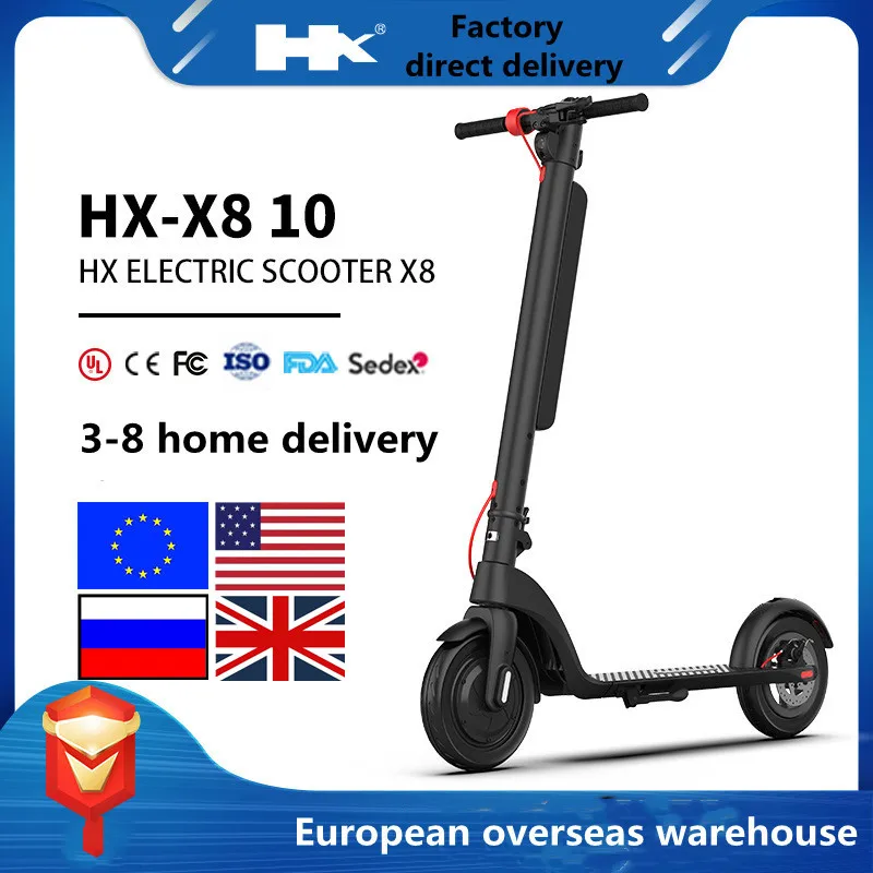 Hx-x8 электрический скутер 10 дюймов 350w10ah складной из алюминиевого сплава для