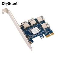 1pc 4 in 1 pci e adapter card usb3 0 cable 4in1 pci express rabbet ethereum mining eth