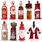 Рождественский чехол для винной бутылки рождественские украшения для дома 2021, рождественские украшения, рождественские подарки, счастливый новый год 2022