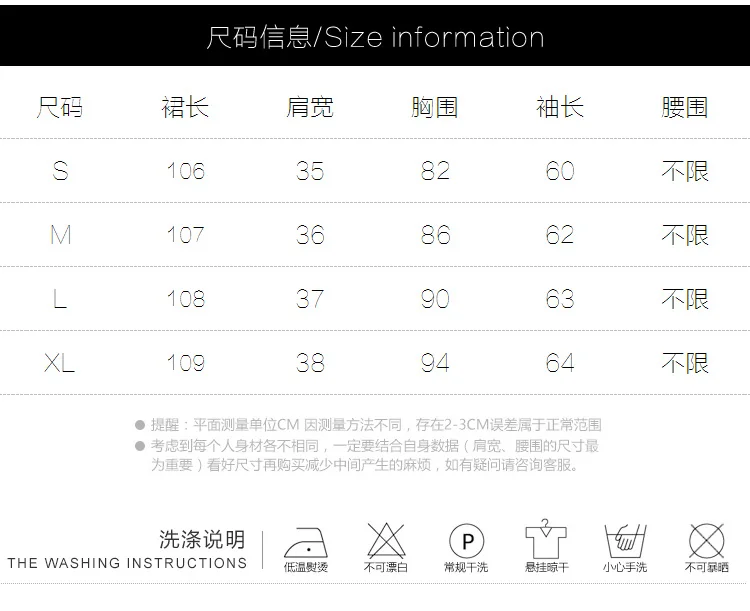 

CMAZ Dresses For Women Summer 2021 Korean Style