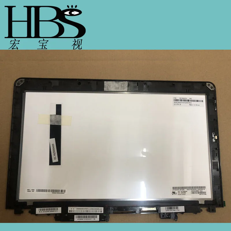 

For Thinkpad Yoga S1 LCD Touch Digitizer Screen Assembly LP125WF2-SPB1 00HN940 With Frame