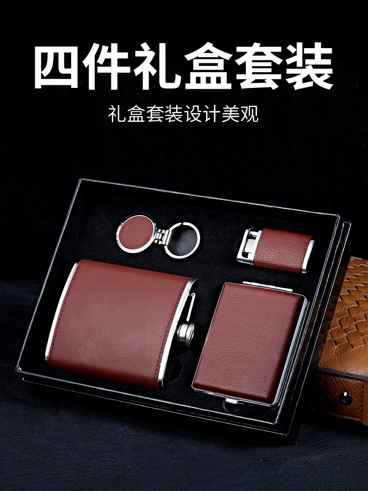 Портативная плоская фляжка персонализированный Кожаный Подарочный набор