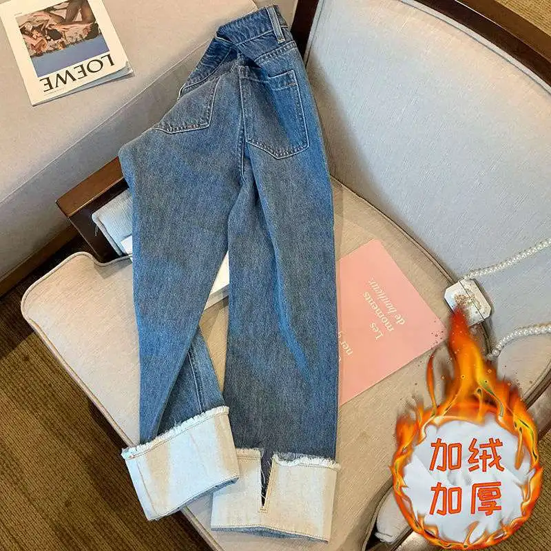 

Vintage High Waist Women Blue Jeans Casual Fashion Streetwear Wide Leg Pant Female Denim Trouser Stitching Flanging Thick Jeans