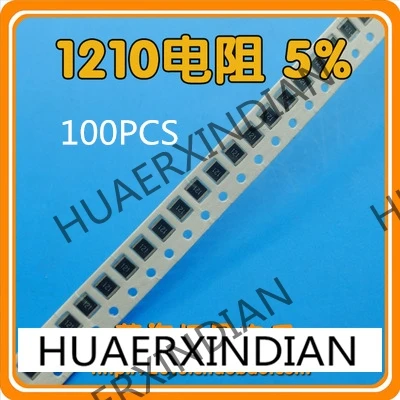 100 шт. 5% 1210 1.3R 1.3ohm 1/3 Вт новый в наличии|Интегральные схемы| |