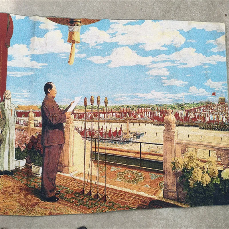 Церемония основания большого баннера Картина Портрет Мао парчовая картина