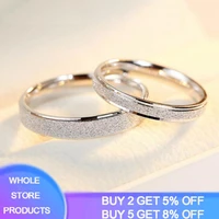 2022 new silver frosting couple ring for woman man birthday gift 925 silver jewelry engagement ring never fade with certificate