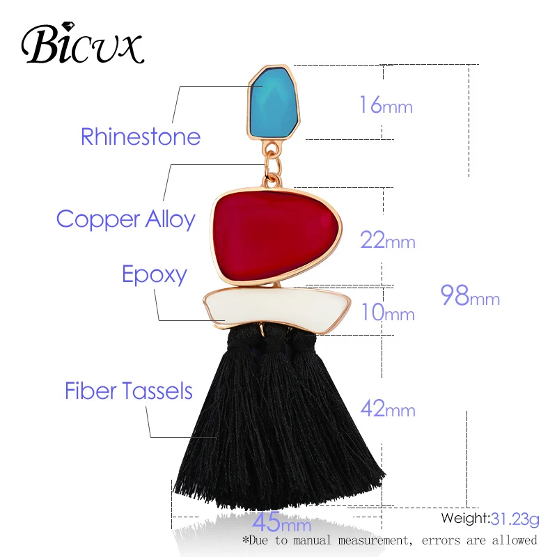 Женские длинные серьги-кисточки в богемном стиле BICUX винтажные геометрические