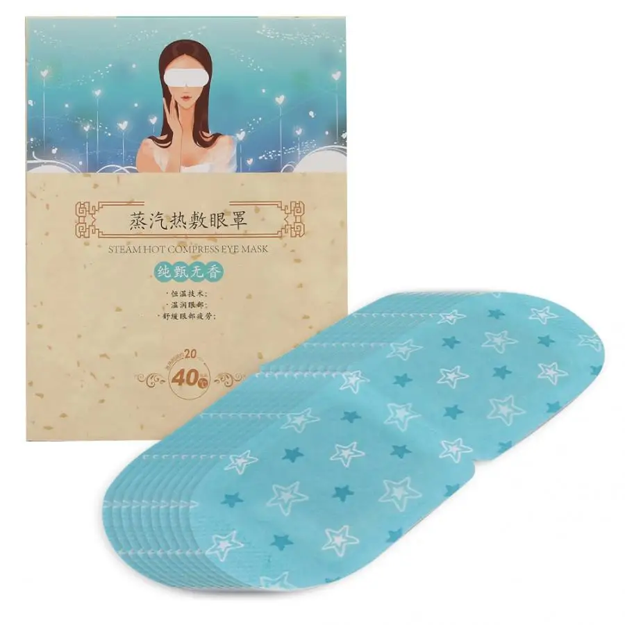 Маска Паровая для глаз САМОНАГРЕВАЮЩАЯСЯ снятия усталости Уход за глазами