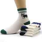 5 партлот носки в стиле хип-хоп мужские носки с животными модные мягкие хлопковые мужские короткие носки с забавным красочным принтом новинка Повседневные носки