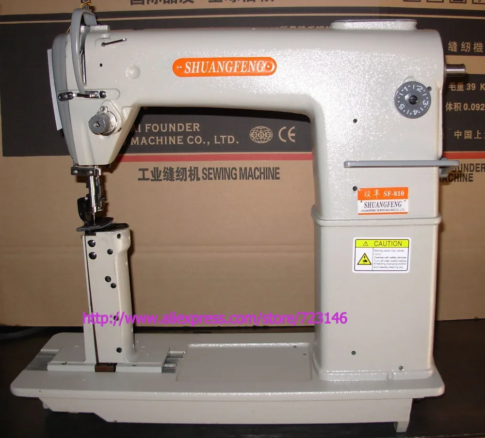 Подходит для JUKI DDL 8700 8B 810 820 335 341 промышленные прямострочные прямой шов швейная