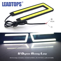 leadtops 1pcs cob led daytime running light drl headlight fog lamp dc12v car light source u shape white and ice blue ce