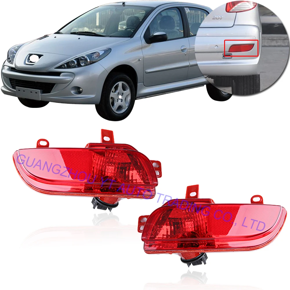 CAPQX для Peugeot 206 плюс 207 Hatchback Sedan высокого качества Задний бампер туман светильник