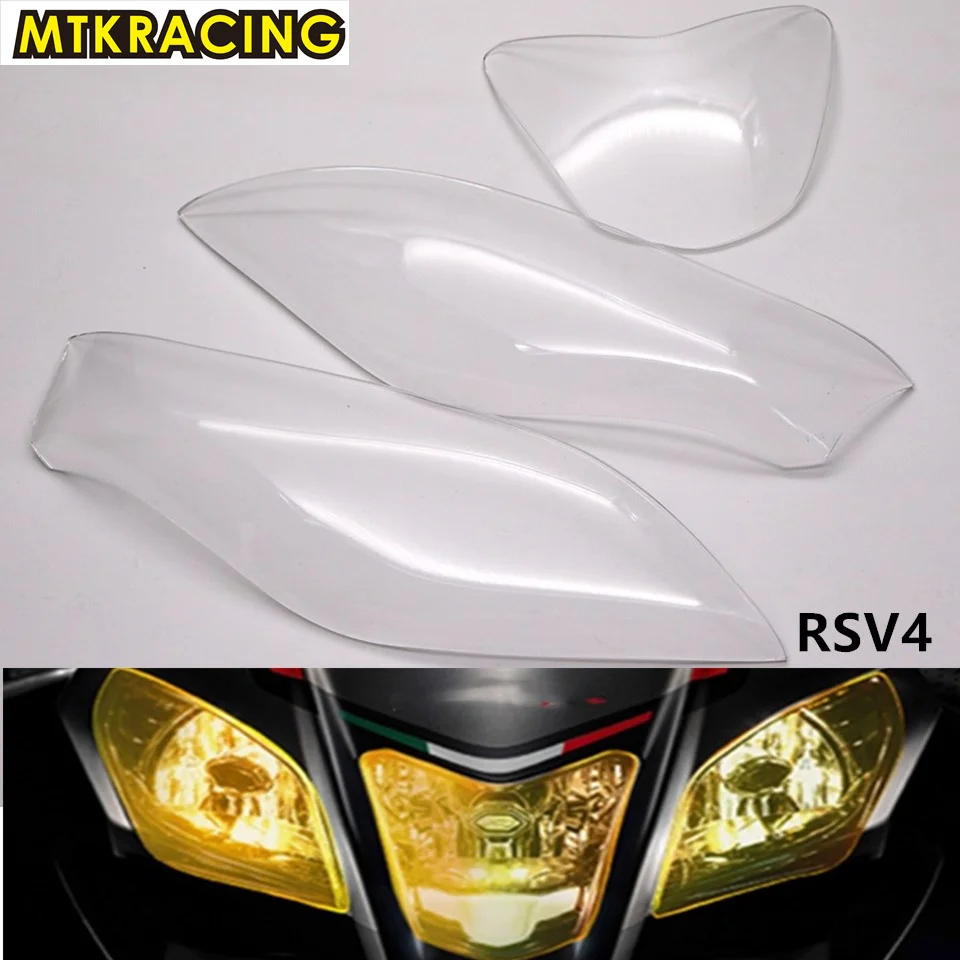 Аксессуары для мотоциклов Защитная крышка передней фары линза экрана Aprilia RSV4 rsv4