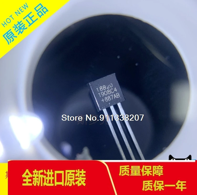 

10PCS/LOT DS18B20+ 18B20TO-92