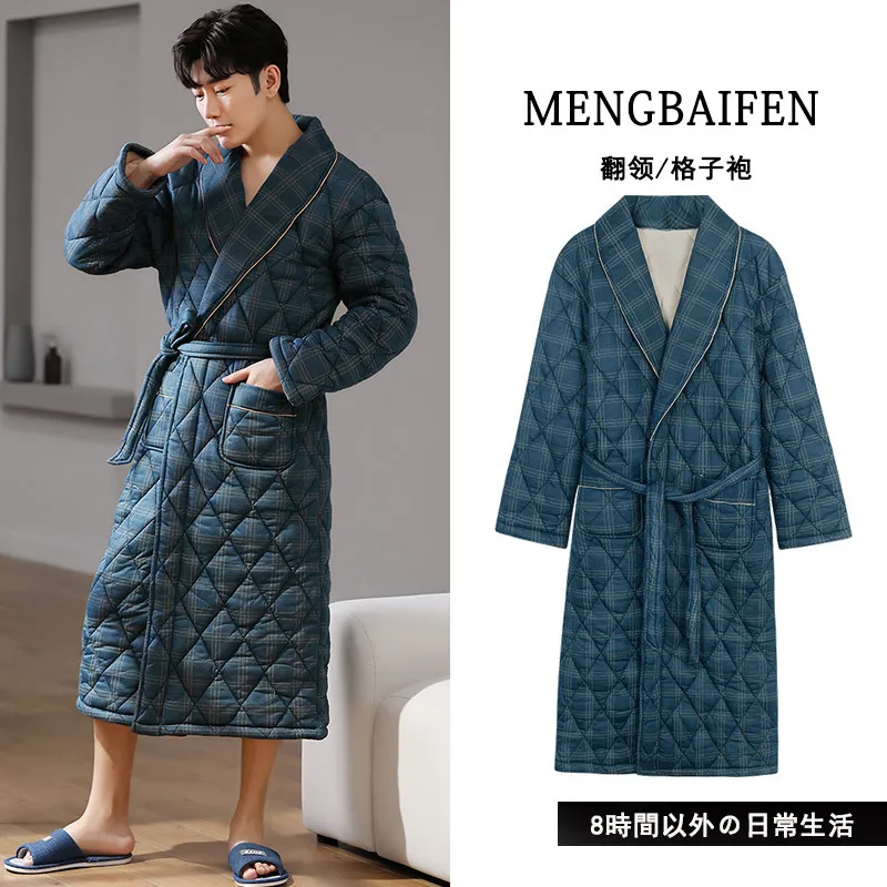 Хлопковый мягкий мужской длинный халат зимний теплый плотный Французский