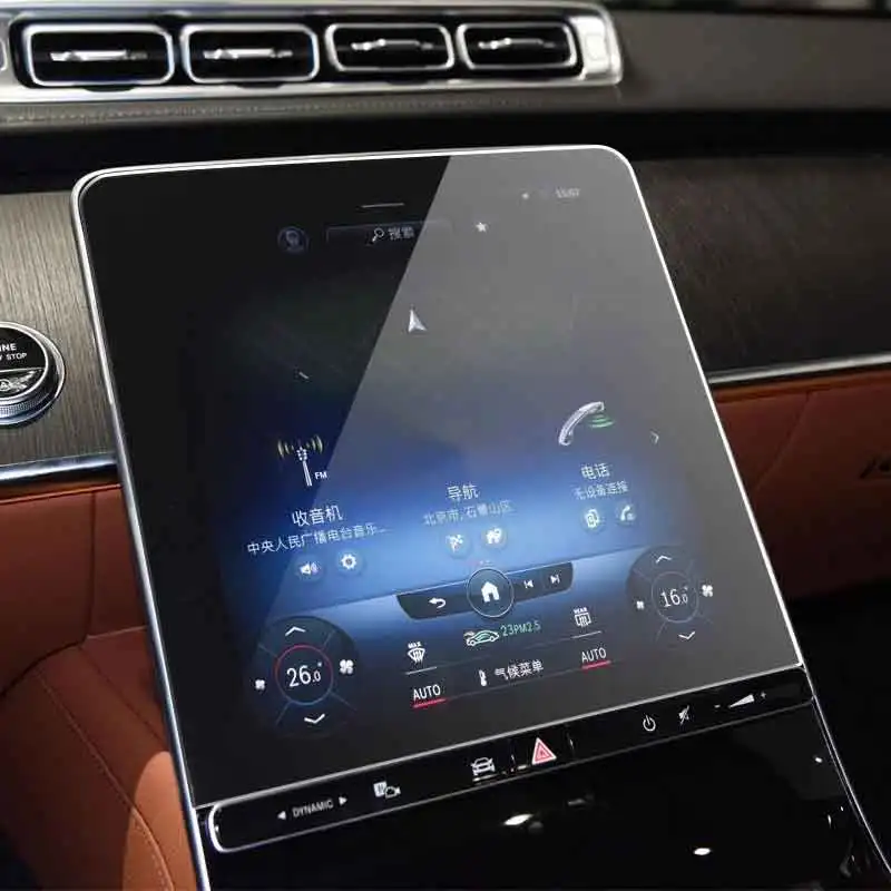 Для Mercedes Benz S-Class W223 2021 12 8 дюйма сенсорный экран Закаленное стекло Защитная пленка
