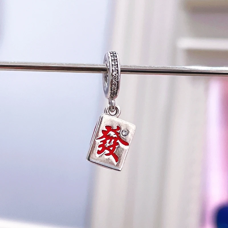 

2021 New Valentine's Day Mahjong Dangle Charms 925 Sterling Silver Pendant Charm Fit Bead Bracelets Gift DIY For Women Jewelry