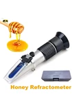 Рефрактометр для пчеловодства, мед, сахар 58%, 12-27%, товары для пчеловодства