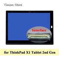 for thinkpad x1 tablet 2nd gen 20jb 20jc original 12 0 notebook lcd touch assemblies frame fhd 21601440 40pin ms12qhd501 01 11