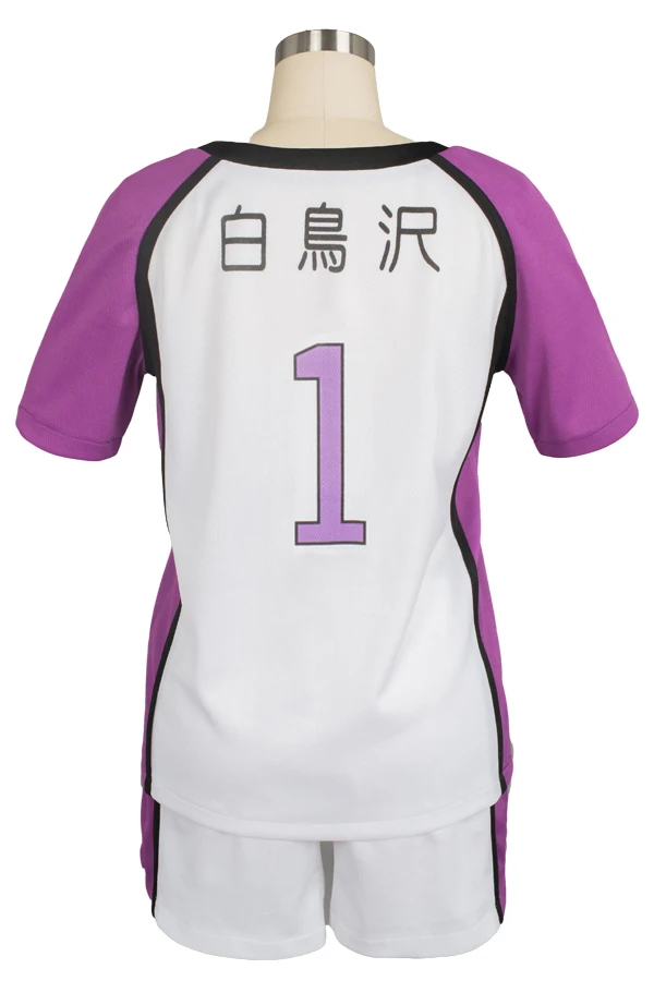 Haikyuu Cosplay Costume Shiratorizawa Gakuen Koukou Academy Wakatoshi Ushijima Sportswear #1 Sets |