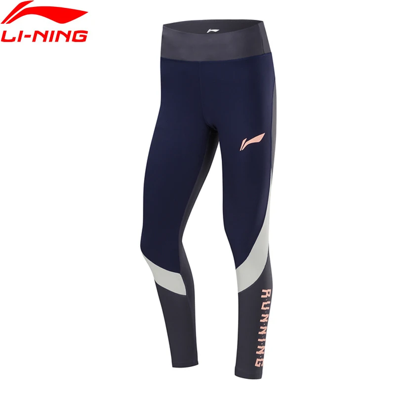 (Код поломки) Li Ning женские леггинсы для бега с базовым слоем облегающие 78% нейлон