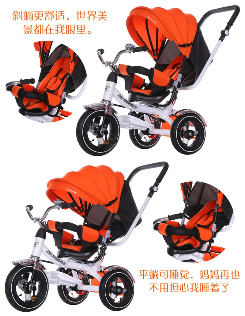 Трехколесный велосипед 3 в 1 для детей складная коляска с регулируемым поворотным