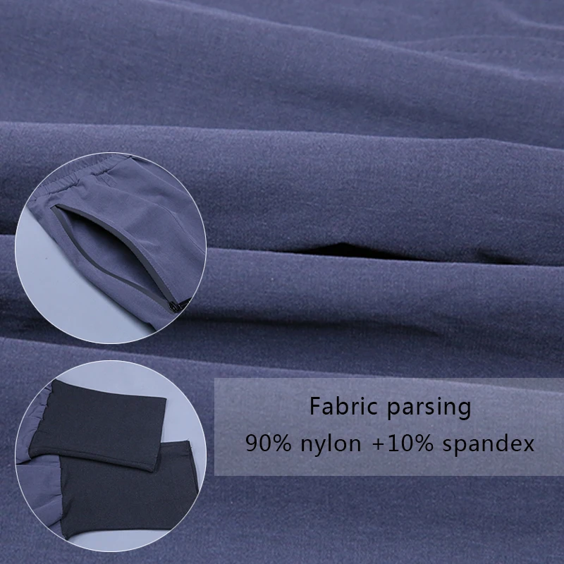 

Sweatpants stretch men quick dry spring and summer loose running basketball fitness pants with small feet