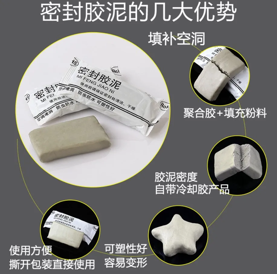 Герметичное отверстие для кондиционера mastic ремонта бытовых стен шпатлевка