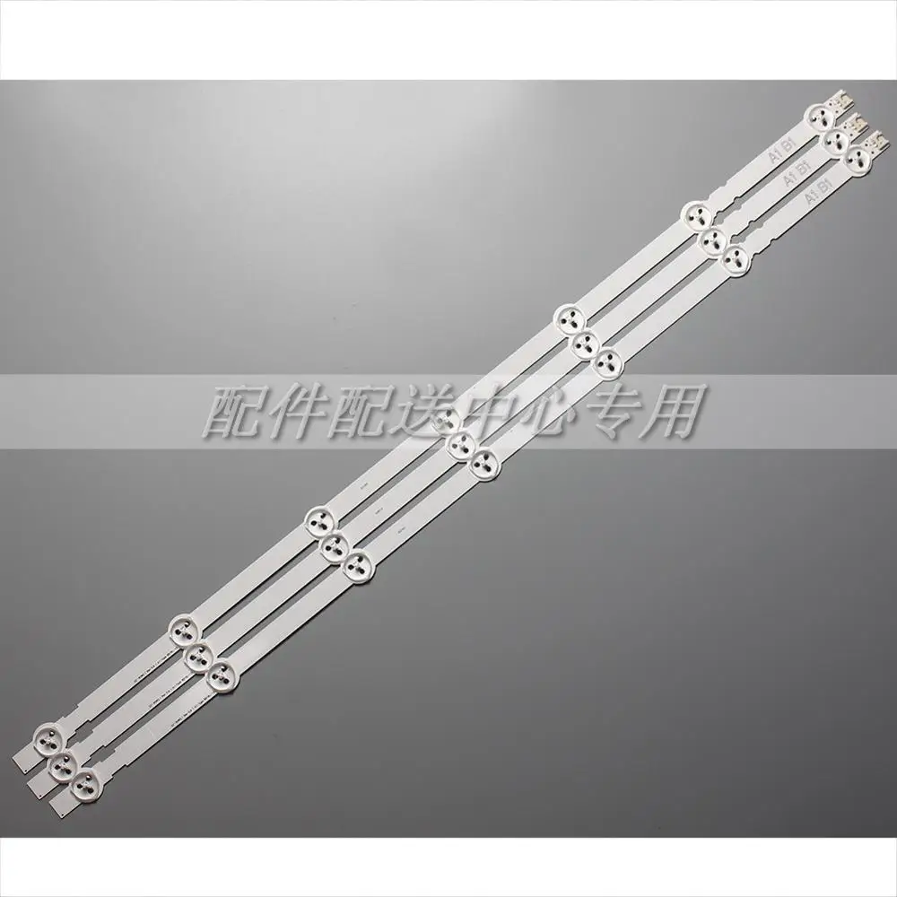 3 шт. x 32 ''лента для подсветки 32ln541v 32LN540V 32ln541u LC320DUE 6916L 1437A 1438A 1204A 1426A 7 LEDs 2A1 +