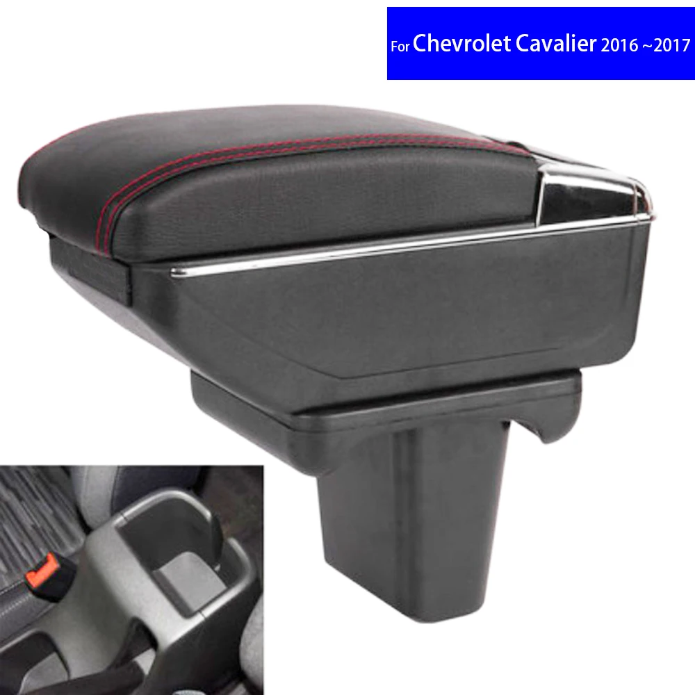 Кожаная основа для автомобиля Chevrolet Cavalier 2016 2017 с USB подставкой|armrest box|center console