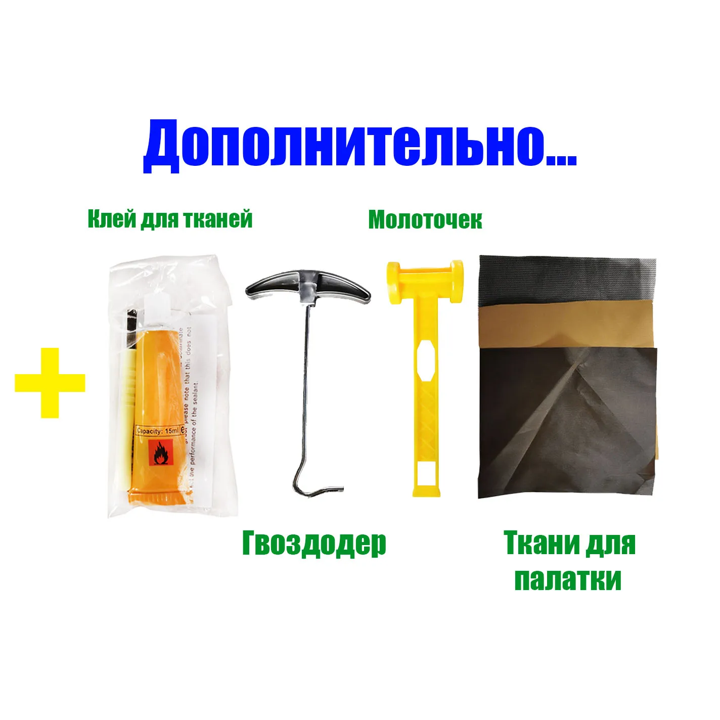 Палатка для походов на 3 4 места двухслойная водонепроницаемая палатка