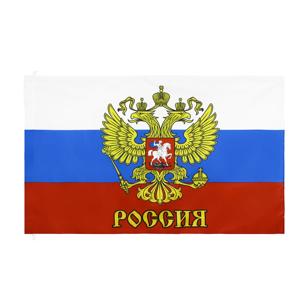 Xiangying 90x150 см поднимающийся вперед российский флаг с национальным гербом | Дом и