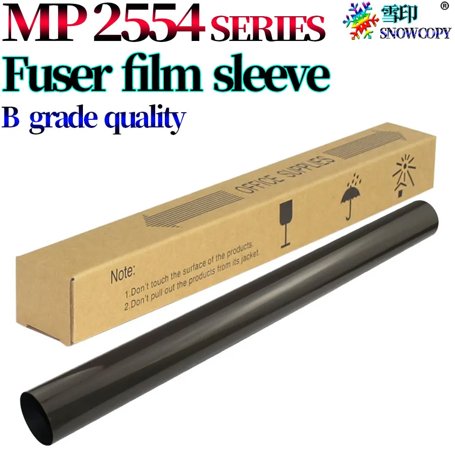 

Защитная пленка для Ricoh MP 2554 3054 3554 4054 5054 6054 2054 2555 3055 3555 4055 5055 6055 SP