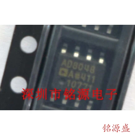 new original 50pcs AD8048ARZ AD8048AR AD8048A SOP8