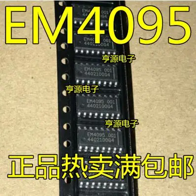 

Free shipping 10PCS EM4095 EM4095HMS016A SOP16