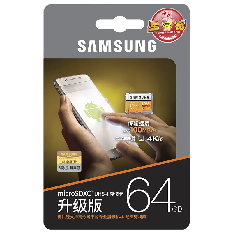 Карта памяти MicroSD SAMSUNG EVO Micro SD Card 64 Гб 128 карта Class10 TF/SD карты C10 R100MB/S XC UHS-1 поддержка 4K