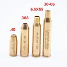 Охотничий красный лазерный бокс (без батарей) CAL.308 .40.6.5 x55,Cal.30-06 картридж тактический прицел