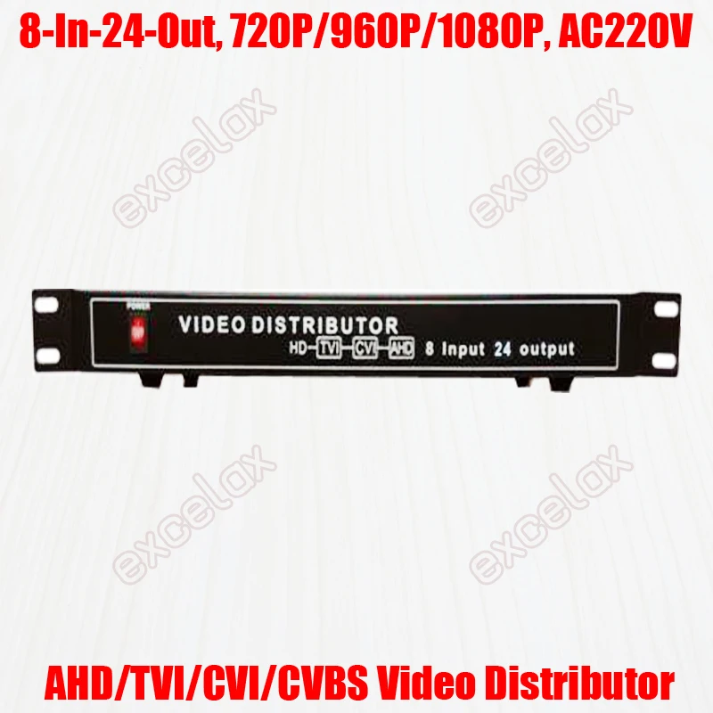 1080P 960P 720P 8 In 24CH Out AHD CVI TVI CVBS видеодистрибьютор 24 сплиттер настольное крепление для
