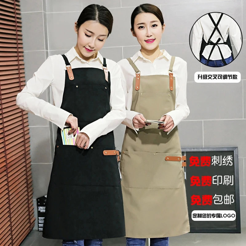 

Korean fashion denim apron custom logo restaurant coffee tea shop home roaster men and women overalls