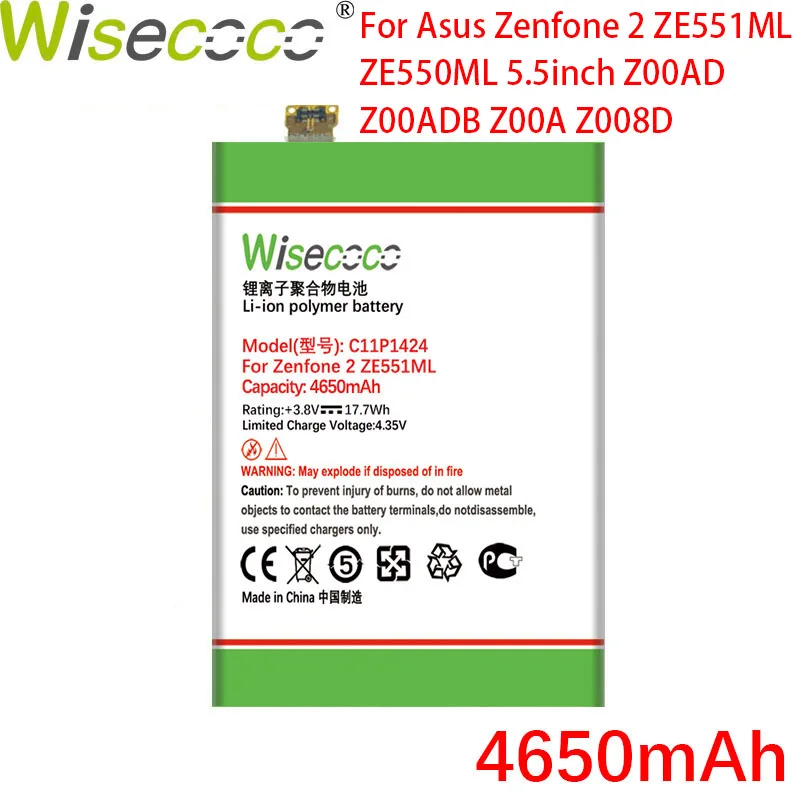 Аккумулятор Wisecoco 4650 мАч C11P1424 для телефона Asus Zenfone 2 Zenfone2 ZE551ML ZE550ML 5 дюймов Z00AD Z00ADB Z00A
