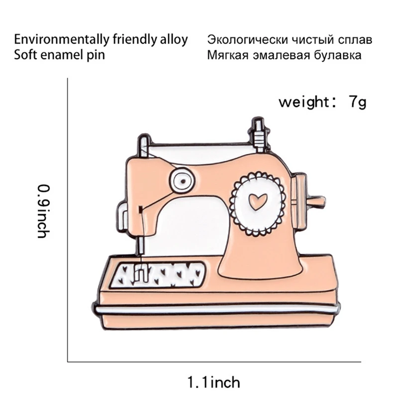 Мультфильм оранжевый швейная машина эмаль на булавке милый сердце Швейные