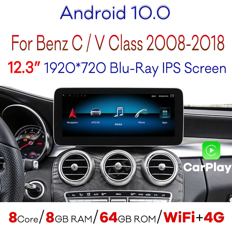 Автомобильная Мультимедийная система dvd плеер на Android 10 8 ядер + 64 ГБ для Mercedes Benz C