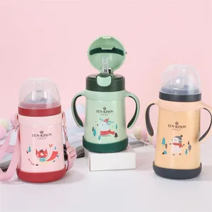 Термос детский из нержавеющей стали, для кормления, 260 мл