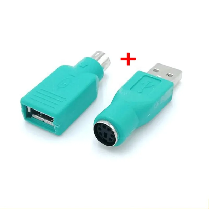 Переходник USB Мама в PS2 PS / 2 папа конвертер клавиатуры мыши и переходник для типа A