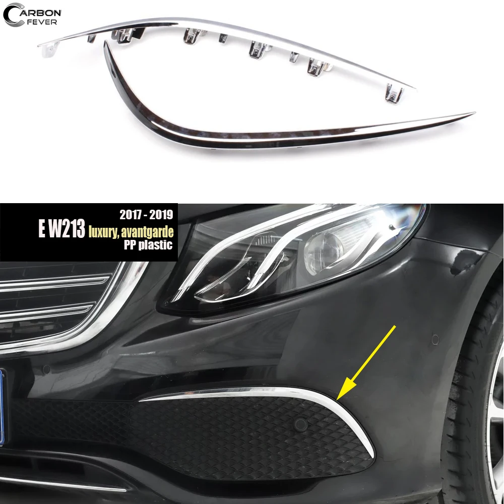 

Gloss Silvery Front Bumper Canards Add-on for E Class 2016 - 2019 W213 S213 Basic Trim Avantgarde Exclusive Luxury